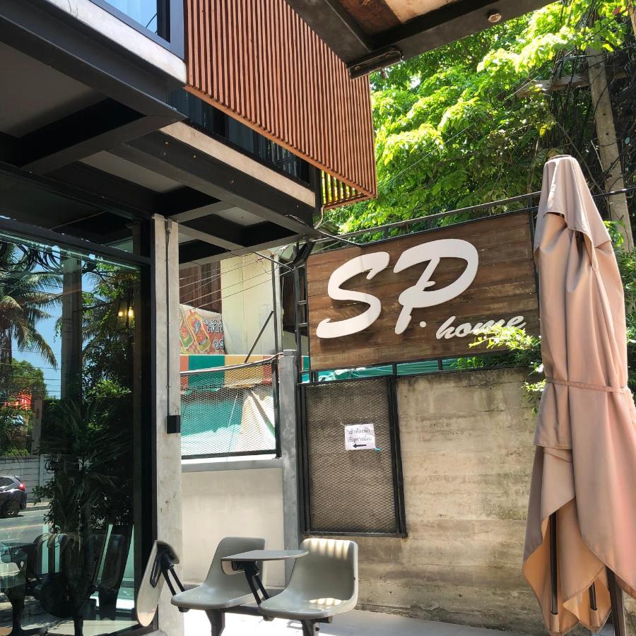 Sp Home Bangsaen 외부 사진